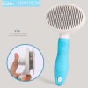 Pets Comb Dogs And Cats Beauty Styling Cleaning Automatic Hair Removal Comb  - blue