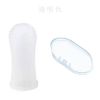 3pcs Dog Super Soft Pet Finger Toothbrush Teeth Cleaning Bad Breath Care Nontoxic Silicone Tooth Brush Tool Dog Cat Cleaning Supplies - White - 3pcs